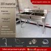 Commercial Stainless Steel Double Wash Sink