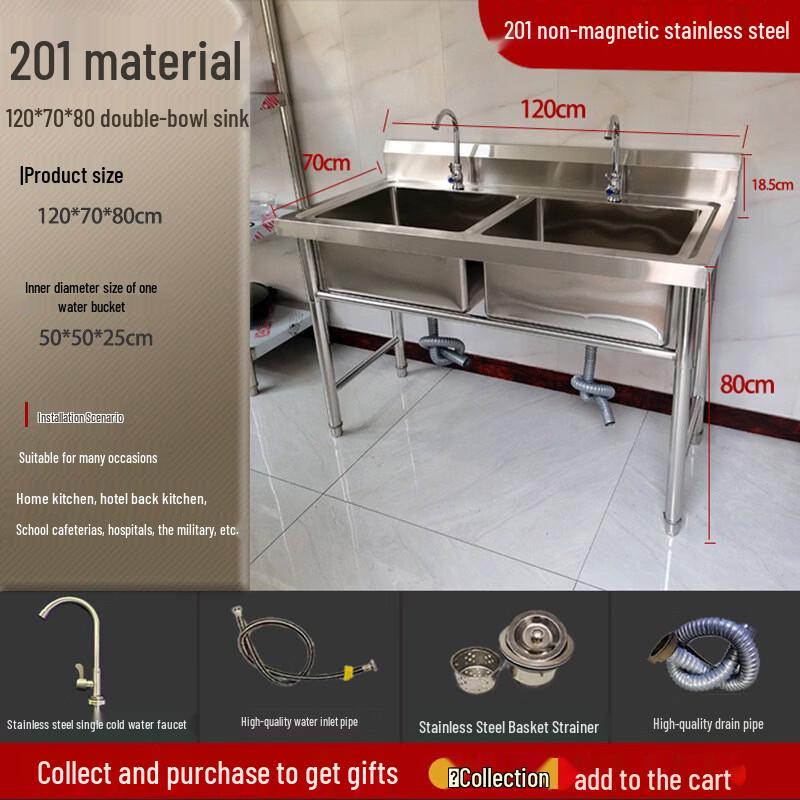 Commercial Stainless Steel Double Wash Sink