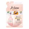 KOSE KOSE Jereme Relax Hair Conditioner (Soft & Moist) Refill Makes Hard and Dry Hair Super Moist and Soft Treatment Floral Honey Scent Refill 360ml (