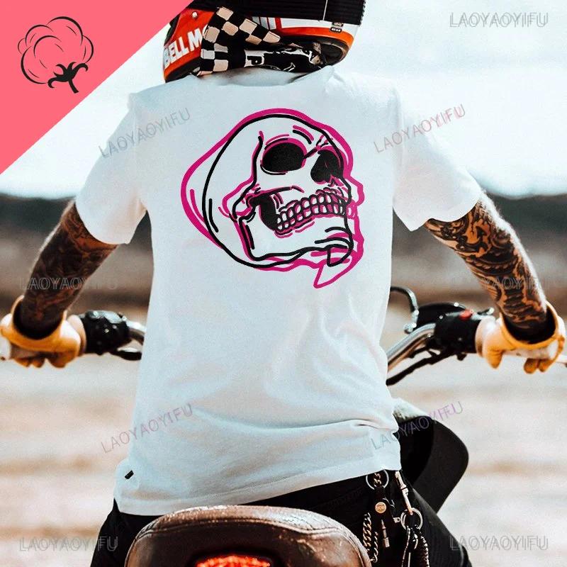Cool Biker Drinking Beer Skull Graphic Men Cotton T - Shirts Summer Punk Rock Clothes Halloween Party Tops Ropa Hombre Camisetas