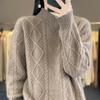 Autumn and Winter Women's High Neck Knitted Sweater Women's Thick Long Sleeved Pullover Soft and Warm