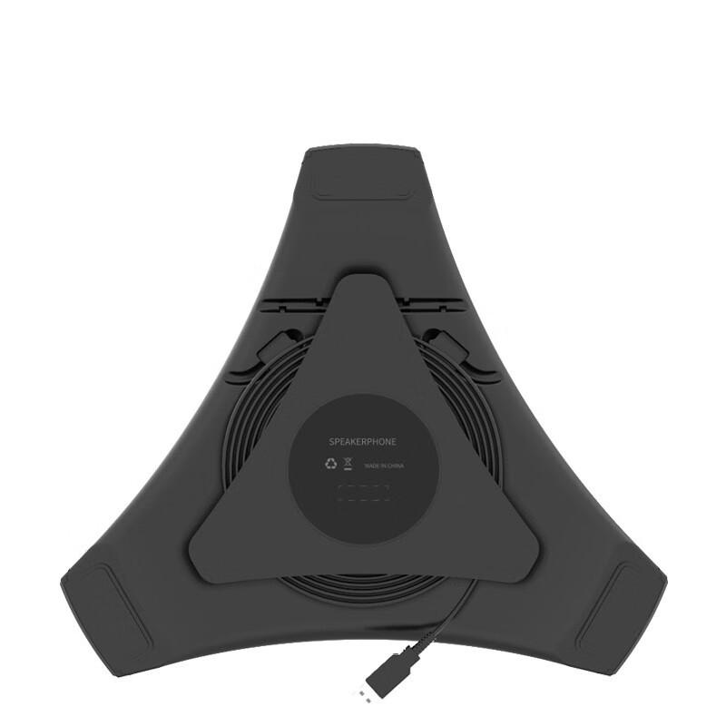 HDCON A320U USB Conference Speakerphone (CN version)