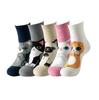 Women's Cat Pattern Mid-Tube Cotton Socks - Fun Animal Novelty Stockings
