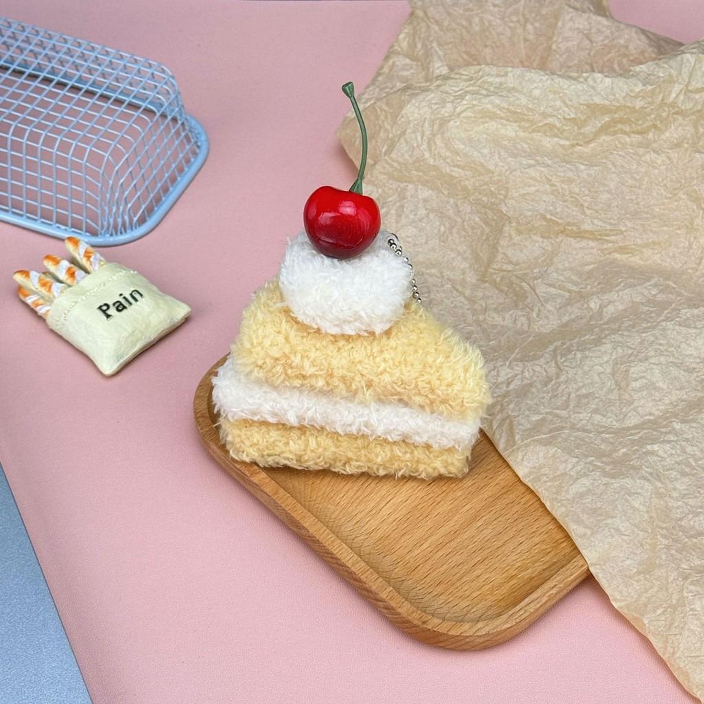 Милый Торт Вишня Бургер Три Имени Хот-дог Плюшевая Игрушка Подвеска Для Декора Сумки