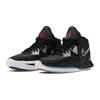 Nike Кроссовки Kyrie Infinity Fire And Ice GS DD0334-001