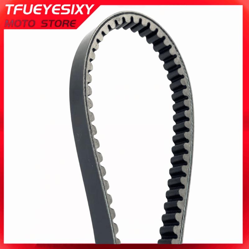 kevlar+EPDM 830488/1 Scooter V-Belt For ZongShen PIAGGIO VESPA ET2 50 80 100 cc 725x18 CVT Transmission Belt 830488/1