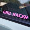 GIRL RACER Наклейки на машину для тюнинга Автомобильное окно Съемные виниловые наклейки Маслостойкое украшение Мотоцикл Отделка бензобака Знак для водителя-женщины