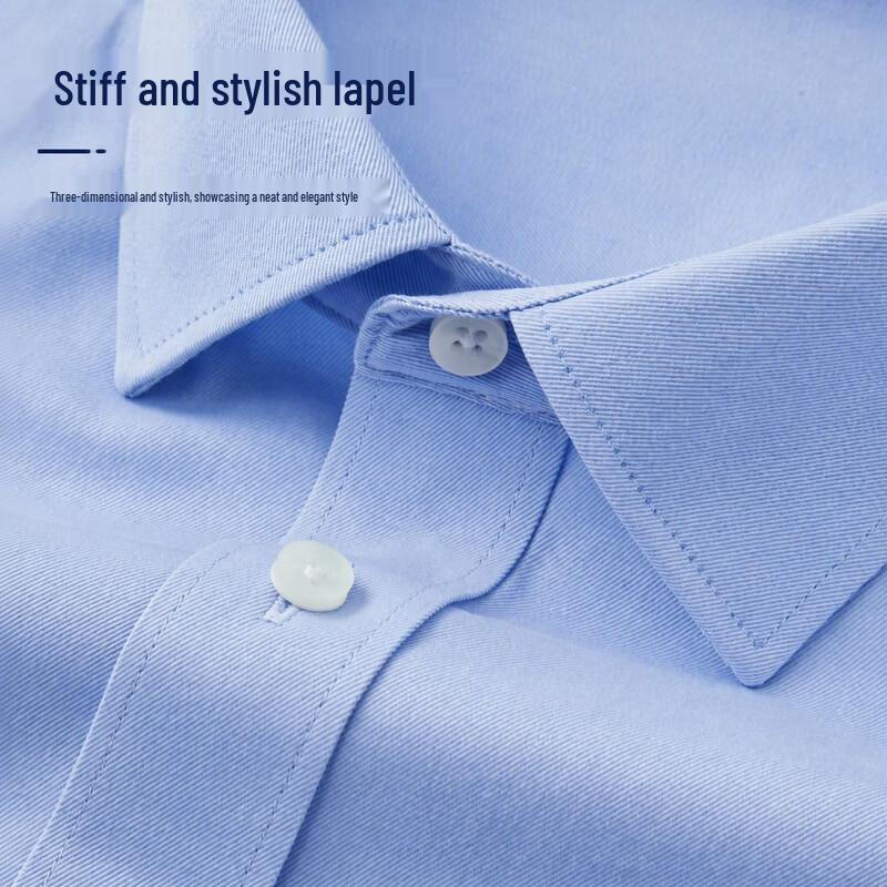 Мужская рубашка Shanshan 100% хлопок, не требующая глажки, в стиле business casual, с длинным рукавом