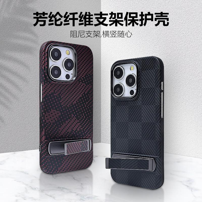 Применимо к Apple iPhone15ProMax держатель из кевлара, чехол для мобильного телефона 14Pro из углеродного волокна, деловой ультратонкий чехол