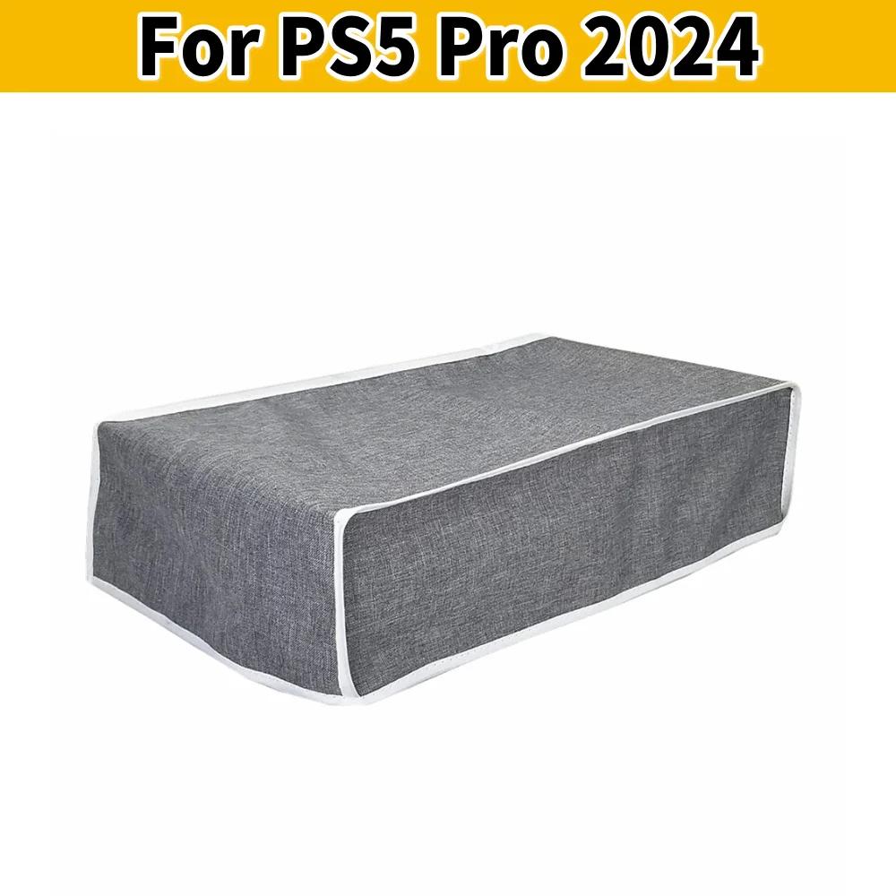Лицевая панель для консоли PS5 Pro/PS5 Slim с вентиляционным отверстием для охлаждения, сменная защитная панель для Playstation 5 Slim/Pro