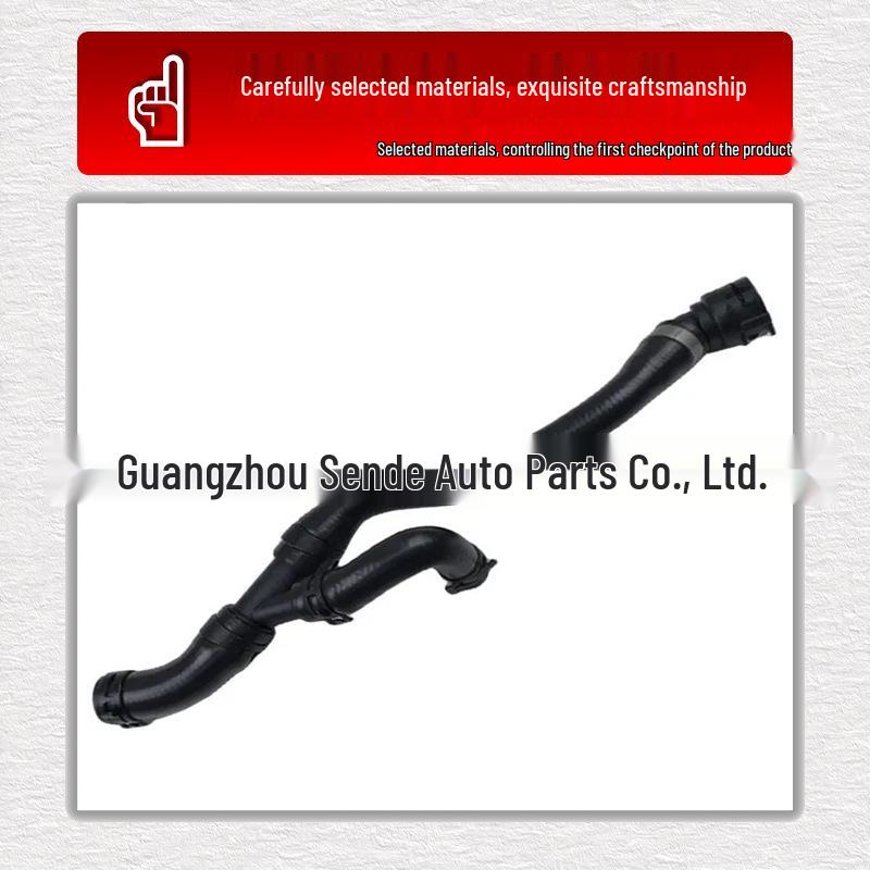 Мини BMW R55/R56/R57/R60 Шланг отопителя охлаждающей жидкости 64217609823