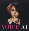 CD  - VOICE (Special Edition) (with DVD) TOCT40462 Japan ObiJapanese Pop/Rock Used