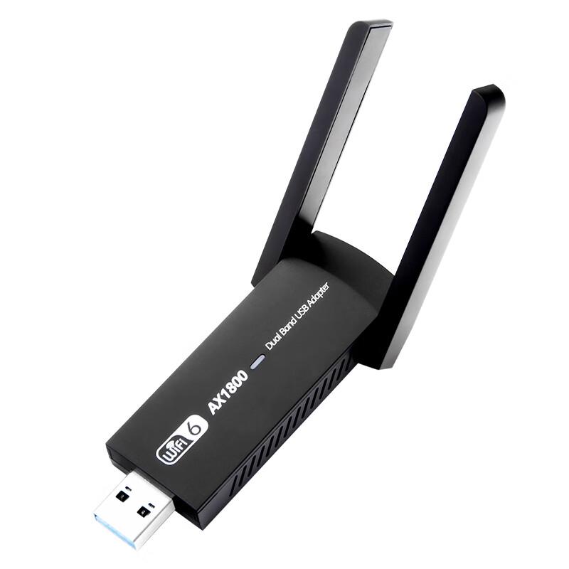 Беспроводной USB-адаптер MOGEMOGE AX1800 Wi-Fi 6 (Китайская версия)