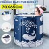 Portable Bathtub Family Bathroom SPA Folding Bath Bucket Foldable Large Adult Tub Baby Swimming Pool Insulation Sauna Bath Tub