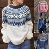 European Autumn/Winter Women's Thick Jacquard Knit Sweater - Acrylic Blend