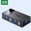 Ugreen VGA KVM-переключатель 2-в-1