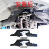 Для Toyota Land Cruiser VZJ95 lc90 LC95 3400 53735-35020 подкрылок модифицированный балка подкрылка амортизирующая прокладка подкрылка аксессуары для крыла