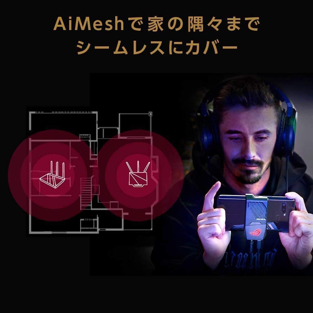 ASUSTek Ethernet WiFi Wireless Router WiFi6 Dual Band Gaming with Mesh Function 4LDK Compatible with 4804+861Mbps RT-AX86U (A) 3-Story / PS5/Nintendo