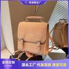 Нишевый дизайн модный рюкзак женский новый ретро универсальная сумка-мессенджер в студенческом стиле маленький рюкзак