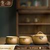 Керамический китайский набор для кунг-фу чая Wanqiantang