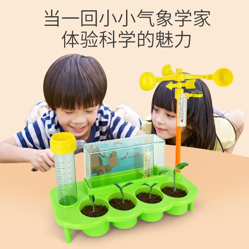 Xuyouma Моделирование Экологическая Метеостанция Посадка Растений Рост Детская Наука И Образование Игрушки Детский Сад Научный Эксперимент