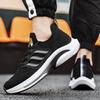 Men's Mesh Surface Breathable Sports Shoes Summer Fashion All-match Flying Woven Casual Shoes Large Size Fashion Shoes Men's Shoes