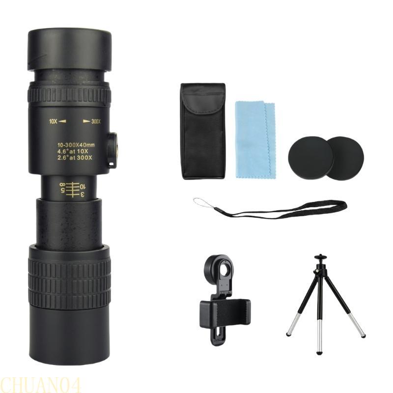 A1A2 Waterproofed Monoculars Compacts Bird Watching for Bird Watching and Hiking