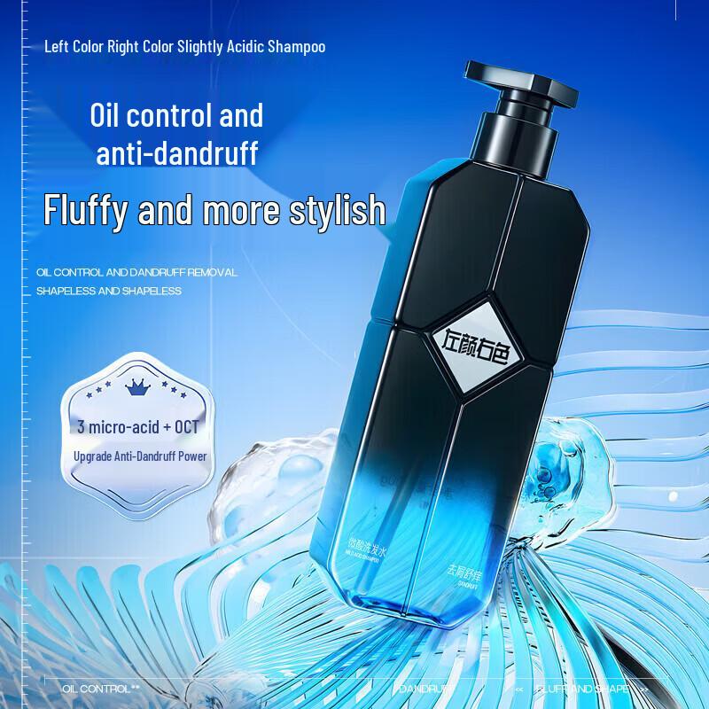 MANCODES Anti-Hair Loss & Volumizing Shampoo Set