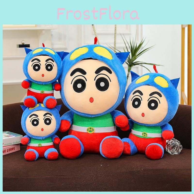 Плюшевая игрушка Супермен и Крошка Цин-чан из коротковорсового материала Для декора детской комнаты и коллекционирования