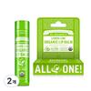 Dr. Bronner's Organic Lip Balm