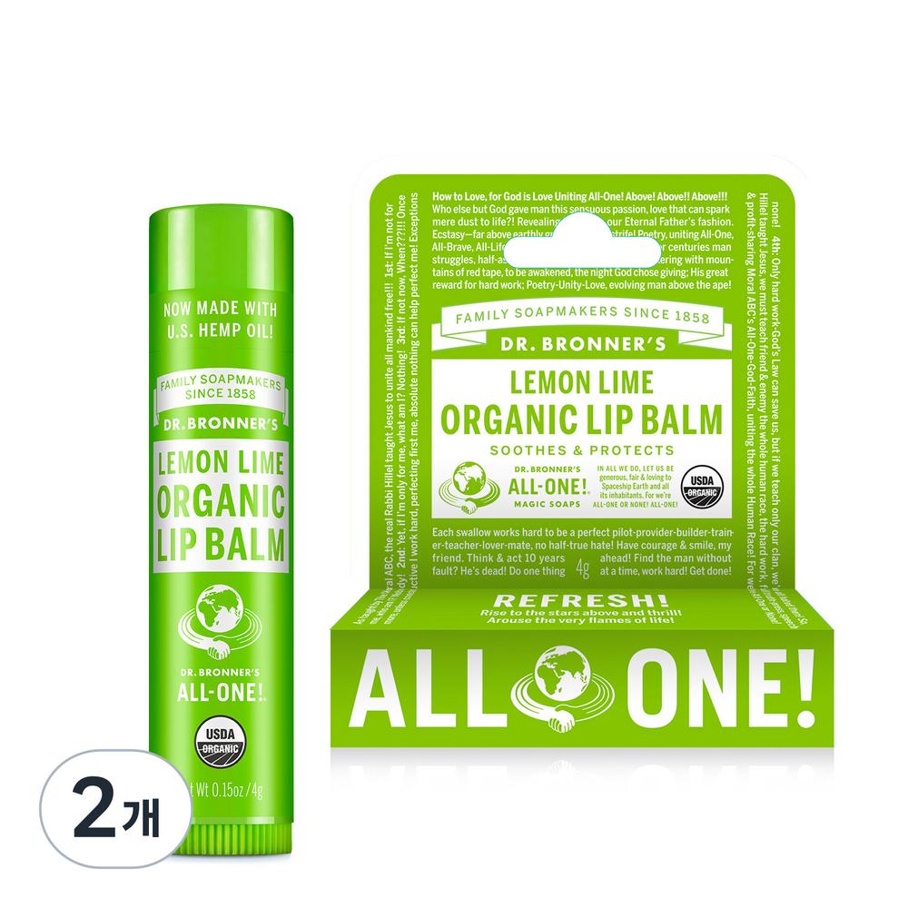 Dr. Bronner's Organic Lip Balm