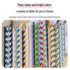 Mixed Color Biodegradable Paper Drinking Straws