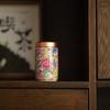 Mini Empty Tea Tin Can Ceramic Tea Packaging Box Flower Enamel Tea Canister  Home/Office/Travel