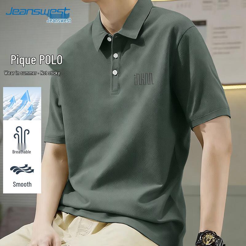 Jeanswest Men's Classic Breathable Polo Shirt
