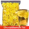 100g Chrysanthemum Flower Tea Mount Huang Chrysanthemum Loose Leaf Herbal Tea