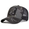 Unisex PANTHER Embroidery Baseball Net Caps Spring and Summer Outdoor Adjustable Casual Hats Sunscreen Hat