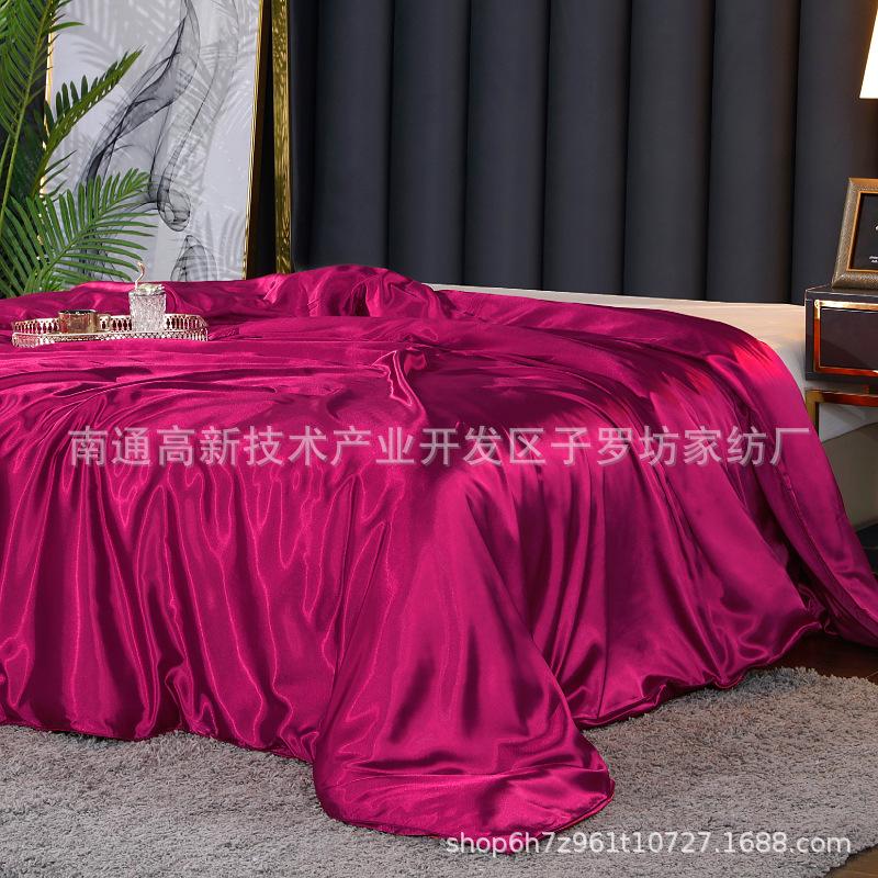 Ice Silk Mattress FourPiece Satin Quilt Cover Cool Silk Bed Sheet Simulation Silk ThreePiece Set