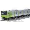 TOMYTEC TOMIX N Gauge Special Planning Product JR E235 Series Yamanote Line / 103 Series Wrapping Tr