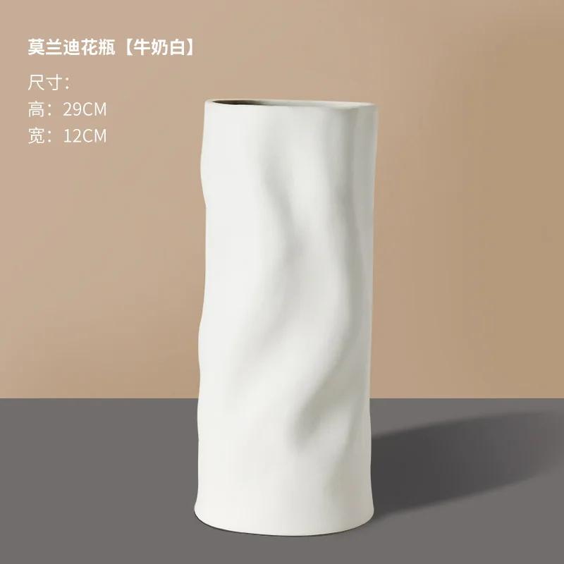 Nordic Light Luxury Керамическая ваза Украшение для дома Украшения для дома Ремесла Гостиная Сухоцветы Цветочная композиция Аксессуары