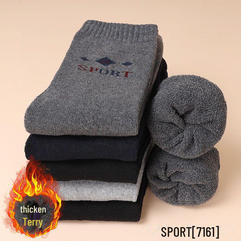 Men's Mid-Tube Velvet Thick Warm Socks (5-10 Pairs), Loose Totem Design for Autumn and Winter