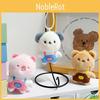Plush Animal Keychain With Short Plush Fabric For Kid Playroom Decor
