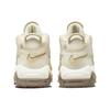 Nike Air More Uptempo GS Coconut Milk Team Gold Kids Sneakers Cream Gum-Dark-Brown DX1939-100