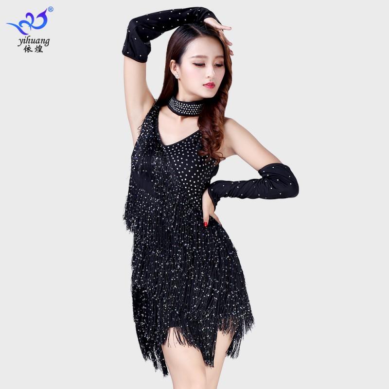 Latin Dance Fringe Slip Dress Stage Performance Costume Women Sexy Salsa Practice Competition Wear