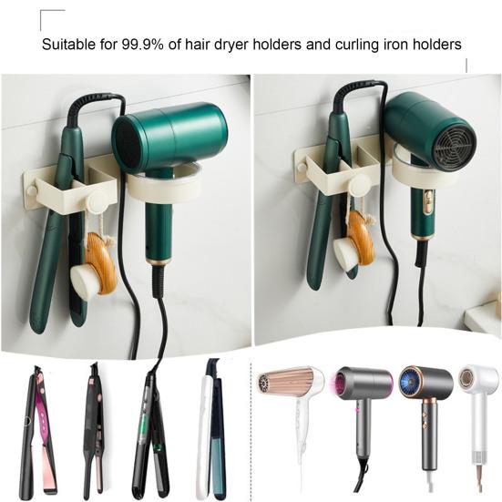 Настенный держатель для фена Yousheng, прочный, несущий нагрузку, простая установка, универсальный, минималистский стиль, металлическая подставка для фена, стойка для хранения