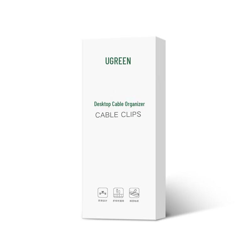 Ugreen Зажимы-органайзеры для настольных кабелей