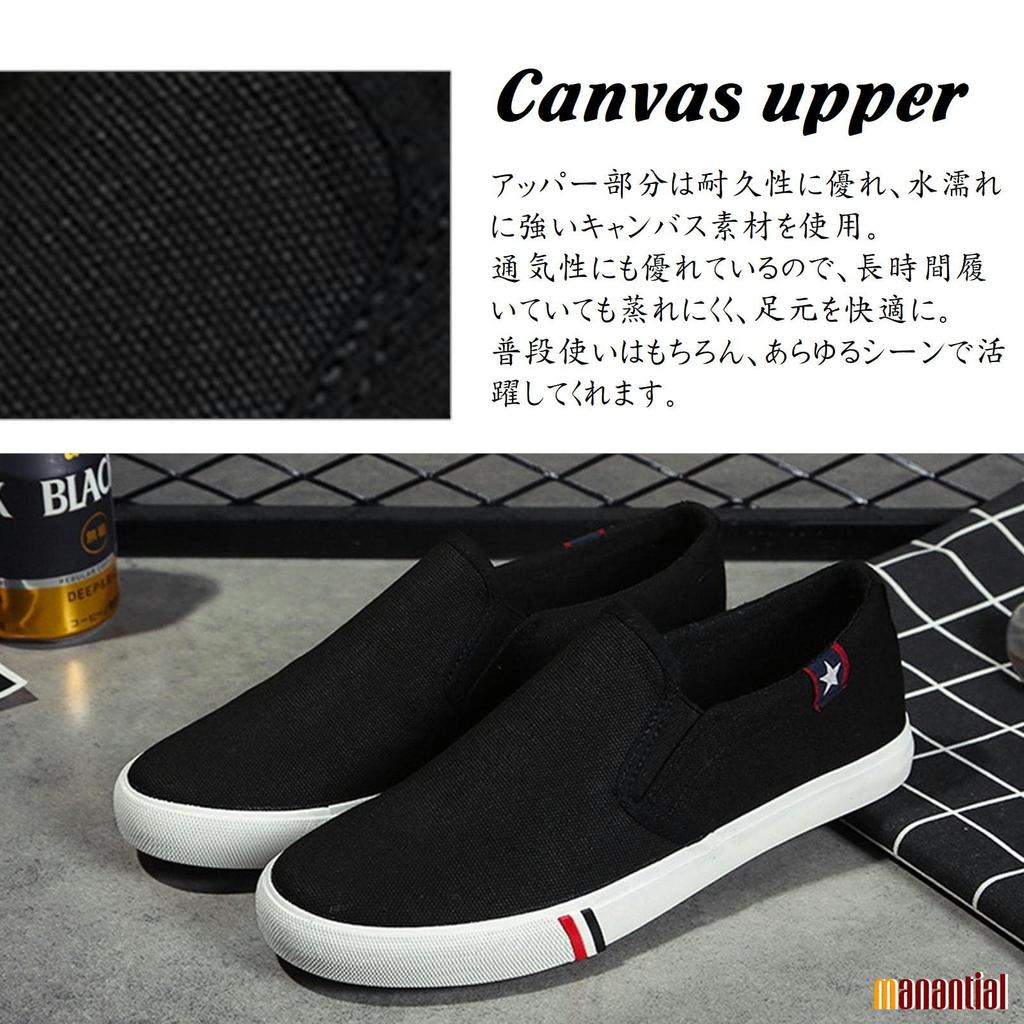 Кроссовки Обувь Ботинки Пляжные туфли Черные Черные Большие размеры Вентиляция Для использования в помещении [Manantiar] Мужские 26.5