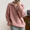 Lazy Wind Thickened Lapel Sweater Women's Autumn and Winter Soft Waxy Pullover Zipper Sweater Knitted Sweater Jacket Women