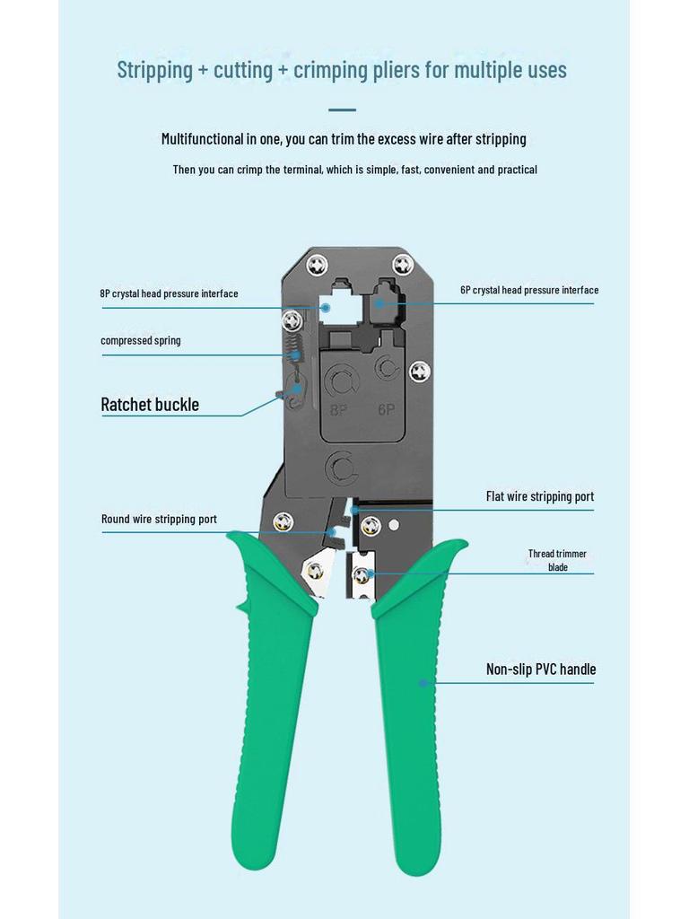 Клещи для обжима сетевых и телефонных кабелей двойного назначения Tianyue TY318 RJ45/RJ11