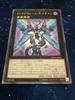 Бранд Защитник X Дракон Ультимайт Редкий Рельефный Превышение Xyz Yu-Gi-Oh! DANE-JP036