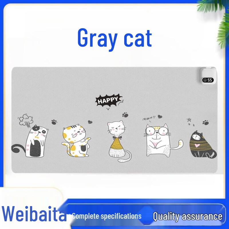 WeiBaiDa Heated Desk Mat